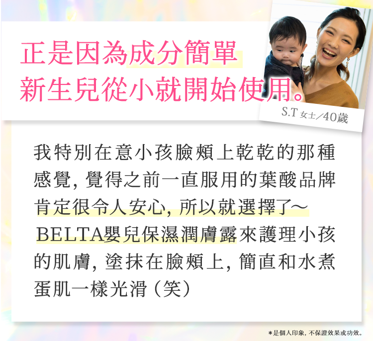 成分簡單