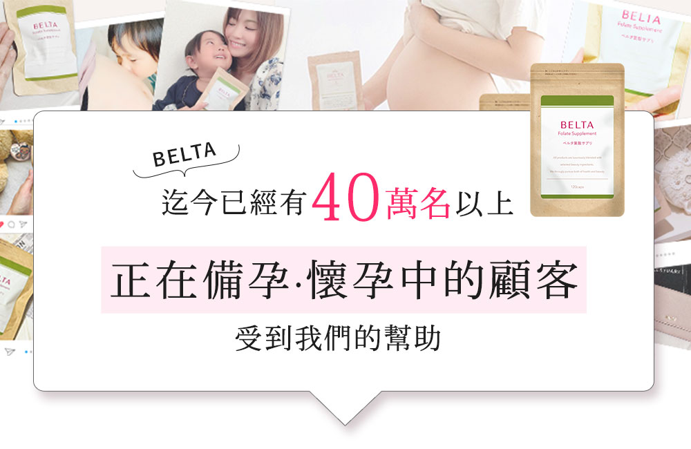 幫助40萬