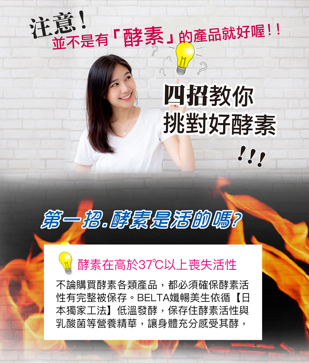 ”howtochoose1”