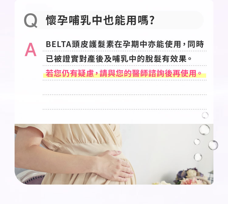 qa