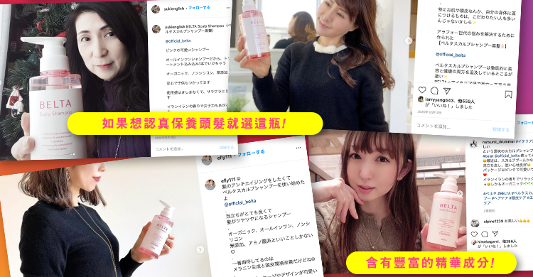 instagramIG推薦