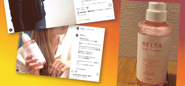 instagramIG推薦