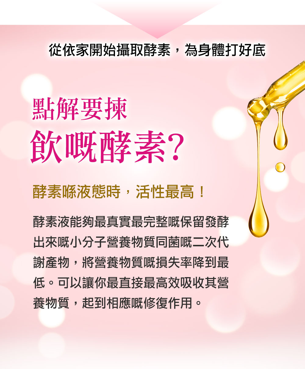 ”whydrinks”