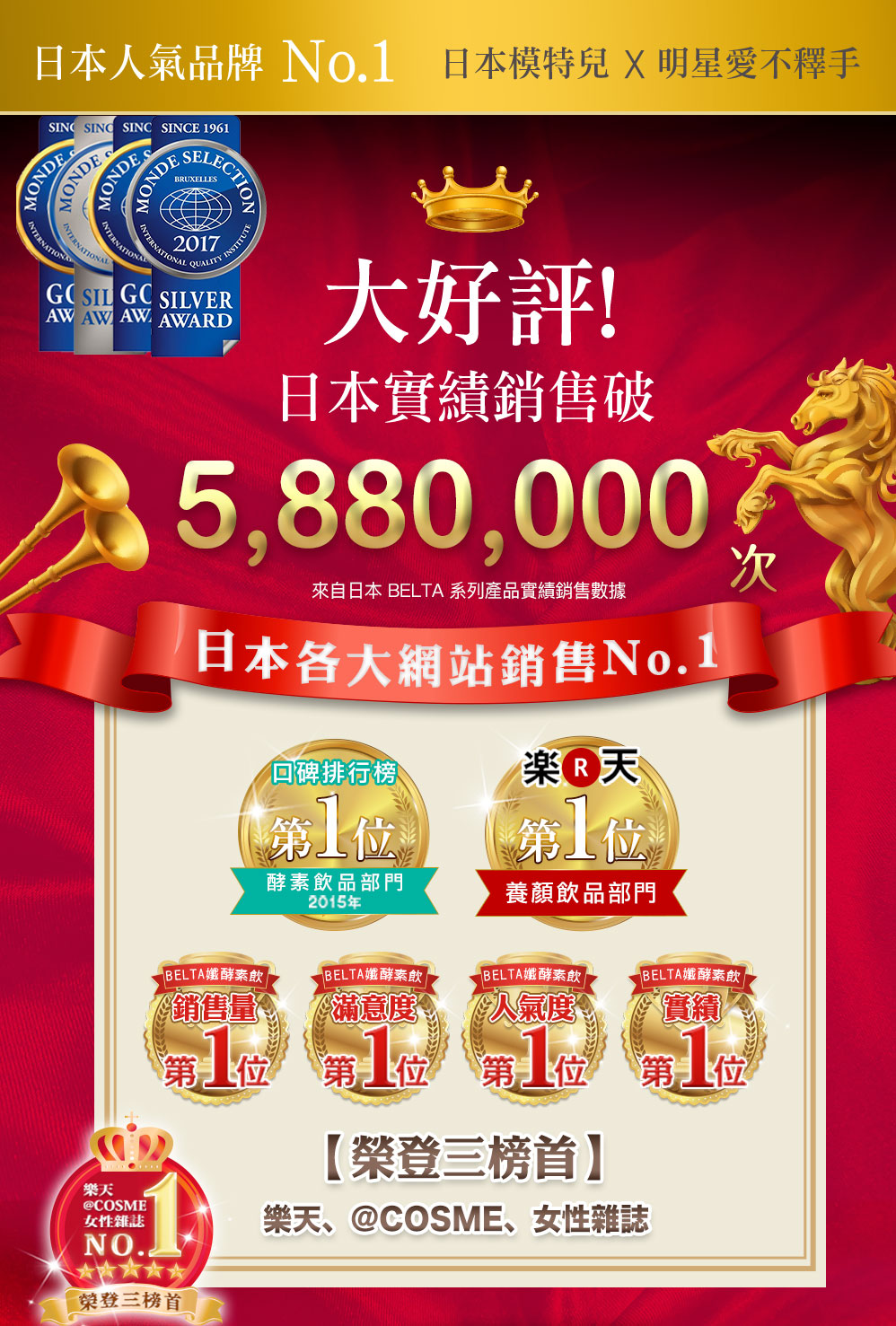 ”award1”