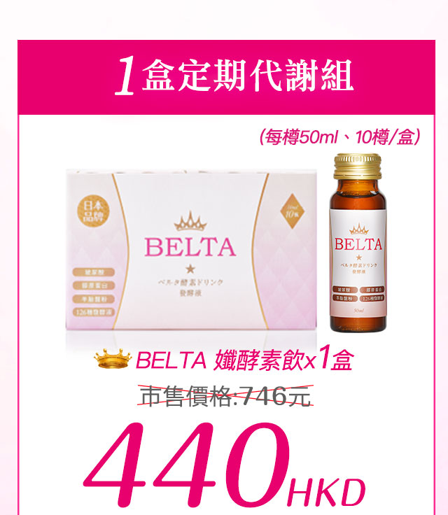 cta_1盒