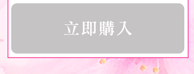cta_1盒_btn