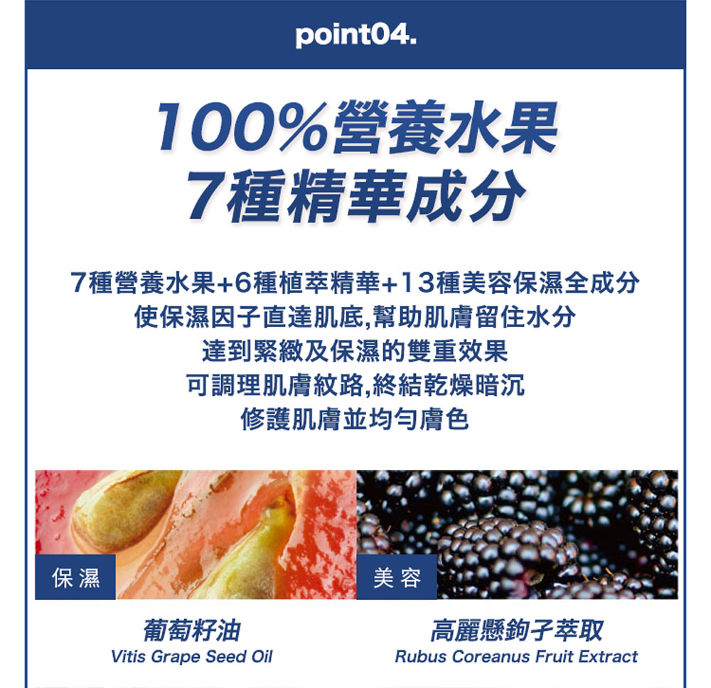 如何使用