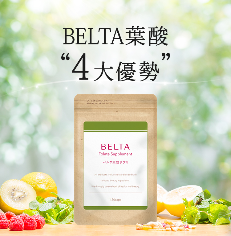 成分介紹