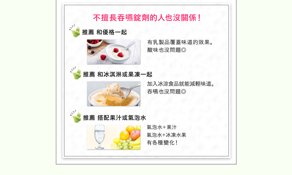 安心的GMP工廠