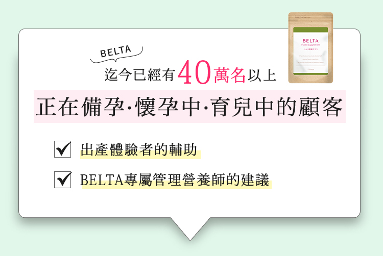 幫助40萬人